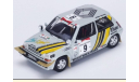 Renault 5 GT turbo #9 1989 spark 1:43, масштабная модель, scale43