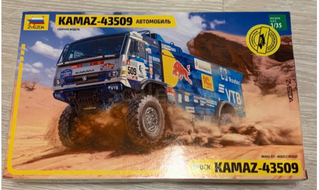 KAMAZ-43509, сборная модель автомобиля, Звезда, scale35, КамАЗ