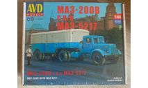 МАЗ-200В с полуприцепом МАЗ-5217, сборная модель автомобиля, AVD Models, scale43