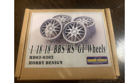 Диски 18’ BBS RS-GT Wheels, запчасти для масштабных моделей, Hobby Design, scale18