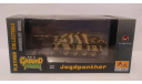 Jagdpanther, масштабные модели бронетехники, Easy Model, scale72, Jagdpanzer