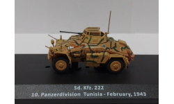 SD.KFZ. 222