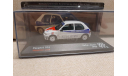 Peugeot 106 Rally Jeunes 1996, масштабная модель, Altaya, scale43