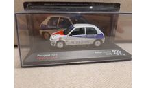 Peugeot 106 Rally Jeunes 1996, масштабная модель, Altaya, scale43