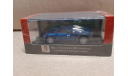 BUGATTI VEYRON EB16.4  2005, масштабная модель, Edicola, scale43