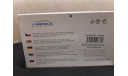 Skoda Rapid Spaceback, масштабная модель, Škoda, Abrex, scale43