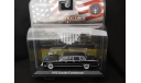 Lincoln Continental 1972 ronald reagan, масштабная модель, Greenlight Collectibles, scale43