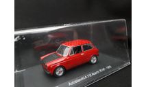 Autobianchi A112 Abarth 70 HP - 1975, масштабная модель, Atlas, scale43