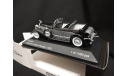 Chrysler Le Baron Phaeton - 1933, масштабная модель, WhiteBox, scale43