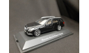 Mercedes Benz E-Class T-Model S212 avantgarde, масштабная модель, Mercedes-Benz, Kyosho, scale43