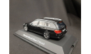 Mercedes Benz E-Class T-Model S212 avantgarde, масштабная модель, Mercedes-Benz, Kyosho, scale43