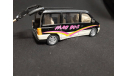 Mercedes Benz Vito Cararama, масштабная модель, Mercedes-Benz, Bauer/Cararama/Hongwell, scale43