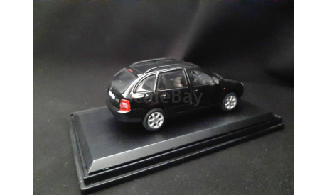 Skoda Fabia set, масштабная модель, Škoda, Kaden, scale43