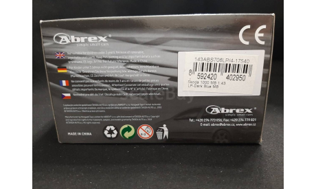 Skoda 1000MB dark blue, масштабная модель, Abrex, scale43