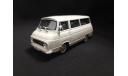 Skoda 1203, масштабная модель, Škoda, Abrex, scale43