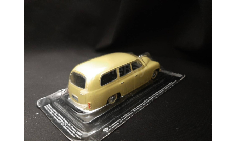 Skoda 1201, масштабная модель, Škoda, DeAgostini, scale43