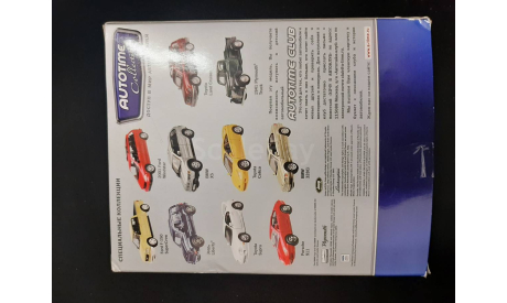 Ford Windstar 2001, масштабная модель, MotorMax, scale43