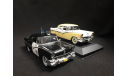 Ford Fairlane 1956 + police, масштабная модель, WhiteBox, scale43