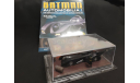 Batmobile BATMAN MOVIE 1989, масштабная модель, Edicola, scale43