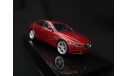 Jaguar XE (X760), масштабная модель, IXO Road (серии MOC, CLC), scale43