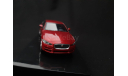 Jaguar XE (X760), масштабная модель, IXO Road (серии MOC, CLC), scale43