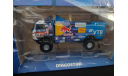 КамАЗ 43509 ’Дакар-2020’ АЛГ-СВ-№1, масштабная модель, DeAgostini, scale43