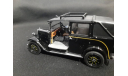 Taxi London set, масштабная модель, Vitesse, scale43