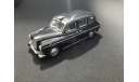 Taxi London set, масштабная модель, Vitesse, scale43