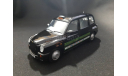 Taxi London set, масштабная модель, Vitesse, scale43