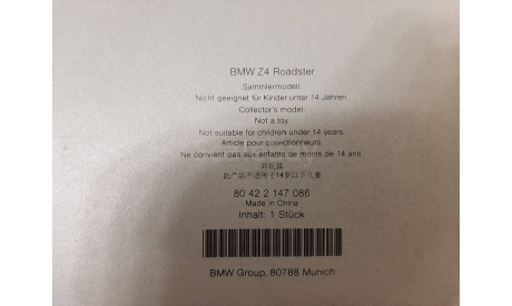 BMW Z4 Roadster, масштабная модель, Minichamps, scale43
