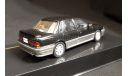 Mitsubishi Galant VR-4 1990, масштабная модель, IXO Road (серии MOC, CLC), scale43