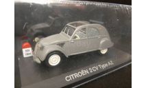 Citroen 2CV Type AZ 1954, масштабная модель, Atlas (автомобили Франции), scale43, Citroën