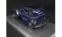 Lancia Artena III Series 1933 - KESS смола, масштабная модель, scale43