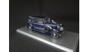Lancia Artena III Series 1933 - KESS смола, масштабная модель, scale43