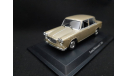 Lancia FLAVIA SERIE I 1960, масштабная модель, Altaya, scale43