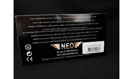 Lancia Kappa 2.0 Turbo NEO, масштабная модель, Neo Scale Models, scale43