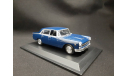 Lancia Flaminia Berlina Serie II 1957, масштабная модель, Altaya, scale43