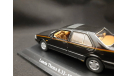 Lancia Thema 8.32 1986, масштабная модель, Altaya, scale43