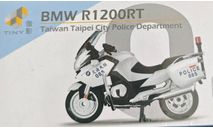 BMW R1200RT Taiwan Taipei City Police Department 1:43 Tiny №04, масштабная модель мотоцикла, scale43
