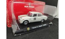 Alfa Romeo  Giulia T.I. Super 1963, масштабная модель, Altaya, scale43