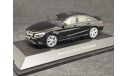 Mercedes-Benz CLA 2013 C117, масштабная модель, Schuco, scale43
