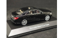 Mercedes-Benz CLA 2013 C117, масштабная модель, Schuco, scale43