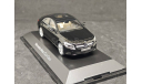 Mercedes-Benz CLA 2013 C117, масштабная модель, Schuco, scale43