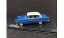 Opel Rekord PI 4-doors 1957-1960, масштабная модель, Opel Collection, scale43