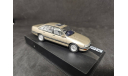 Opel Senator B 1987-1993, масштабная модель, Opel Collection, scale43