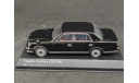 Toyota Century GZG50 Black Kyosho, масштабная модель, scale43