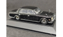 Toyota Century 1993 L-Type VG45, масштабная модель, TOSA, scale43