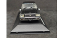 Toyota Century 1993 L-Type VG45, масштабная модель, TOSA, scale43