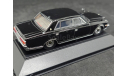 Toyota Century 1993 L-Type VG45, масштабная модель, TOSA, scale43