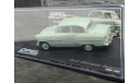 Opel Olympia Rekord 1953-1955, масштабная модель, Opel Collection, scale43